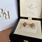Patek Philippe 18ct Yellow Gold Calatrava Cross Cufflinks